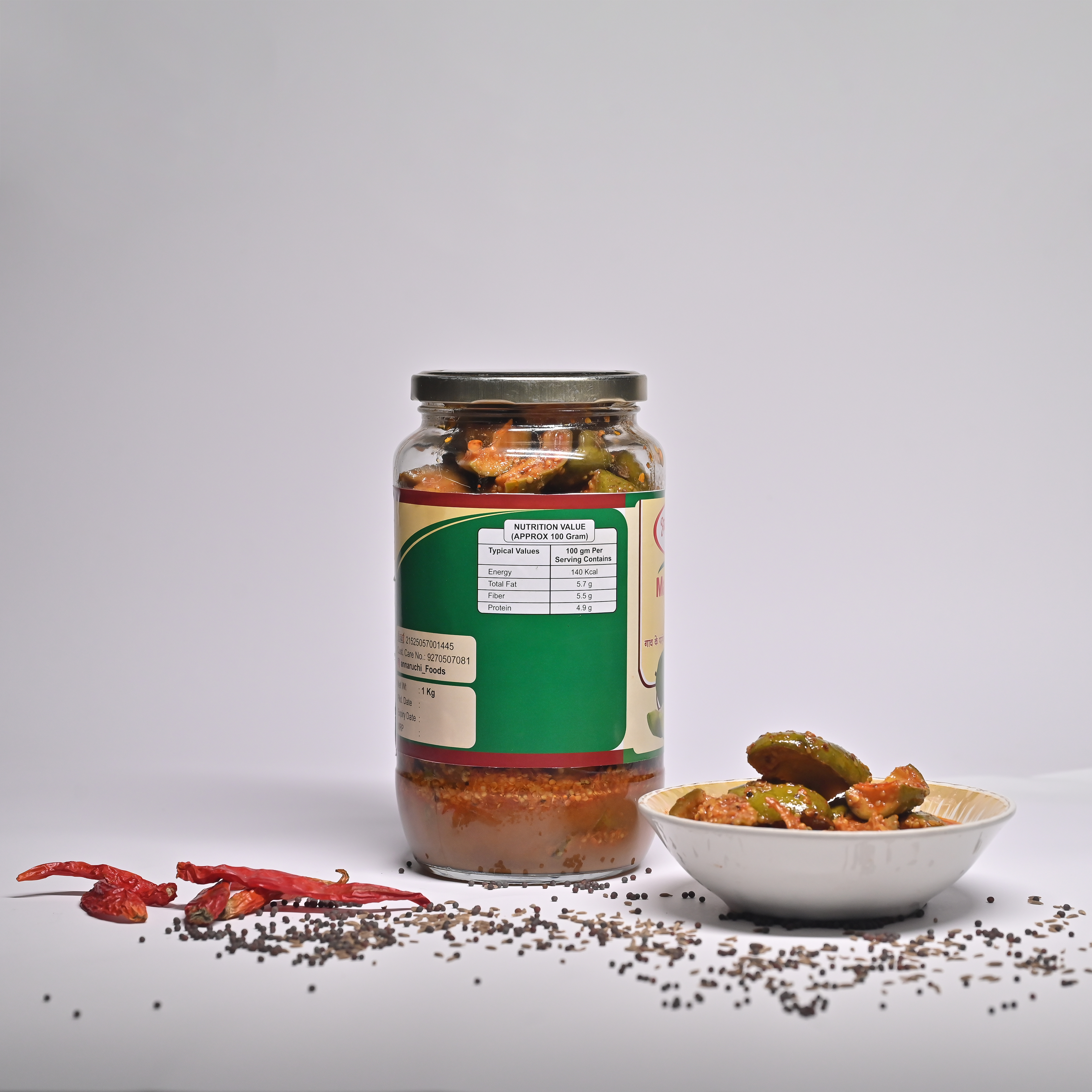 Thumbnail: Black packet of Biryani Pulav masala with an image of biryani dish