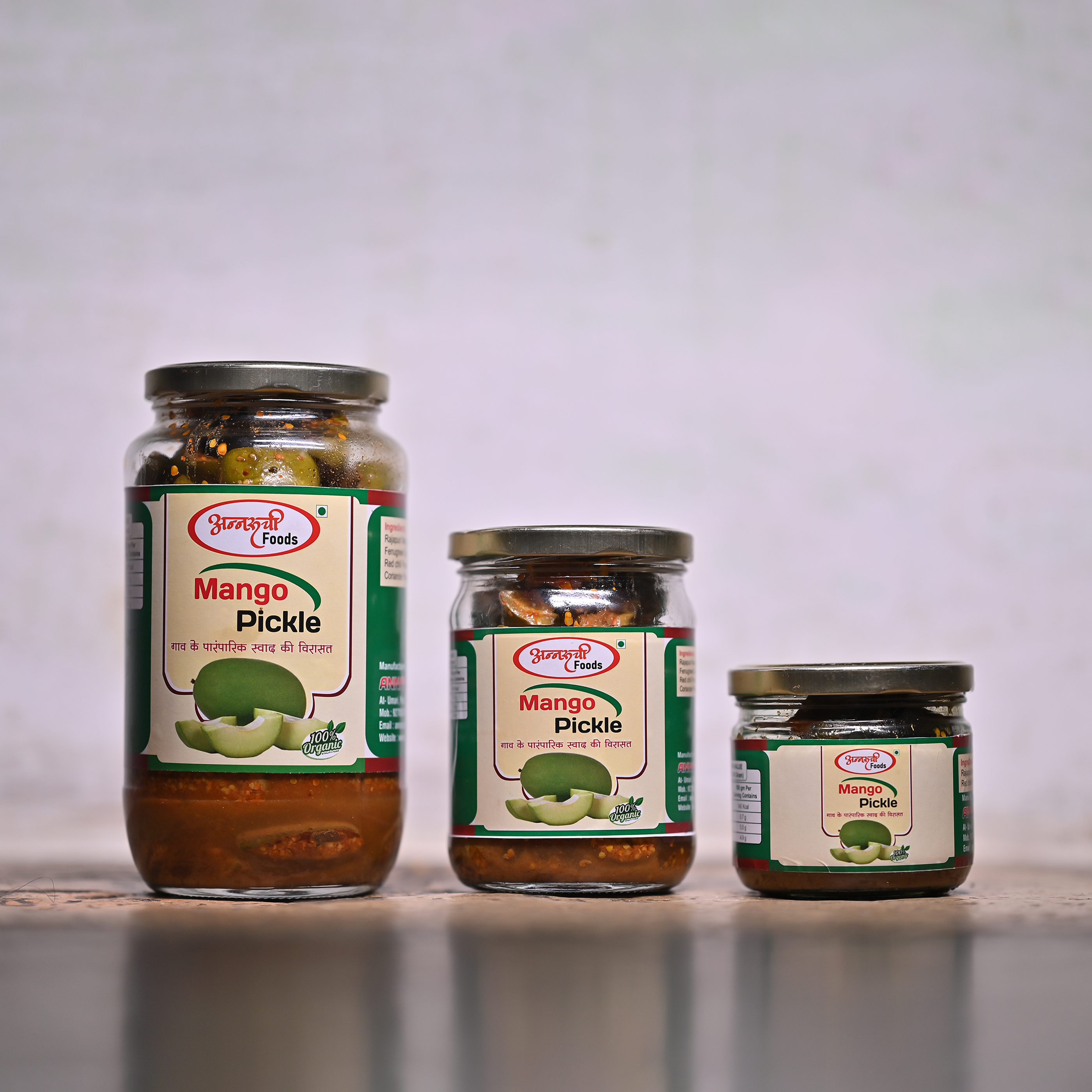 Pickle Category