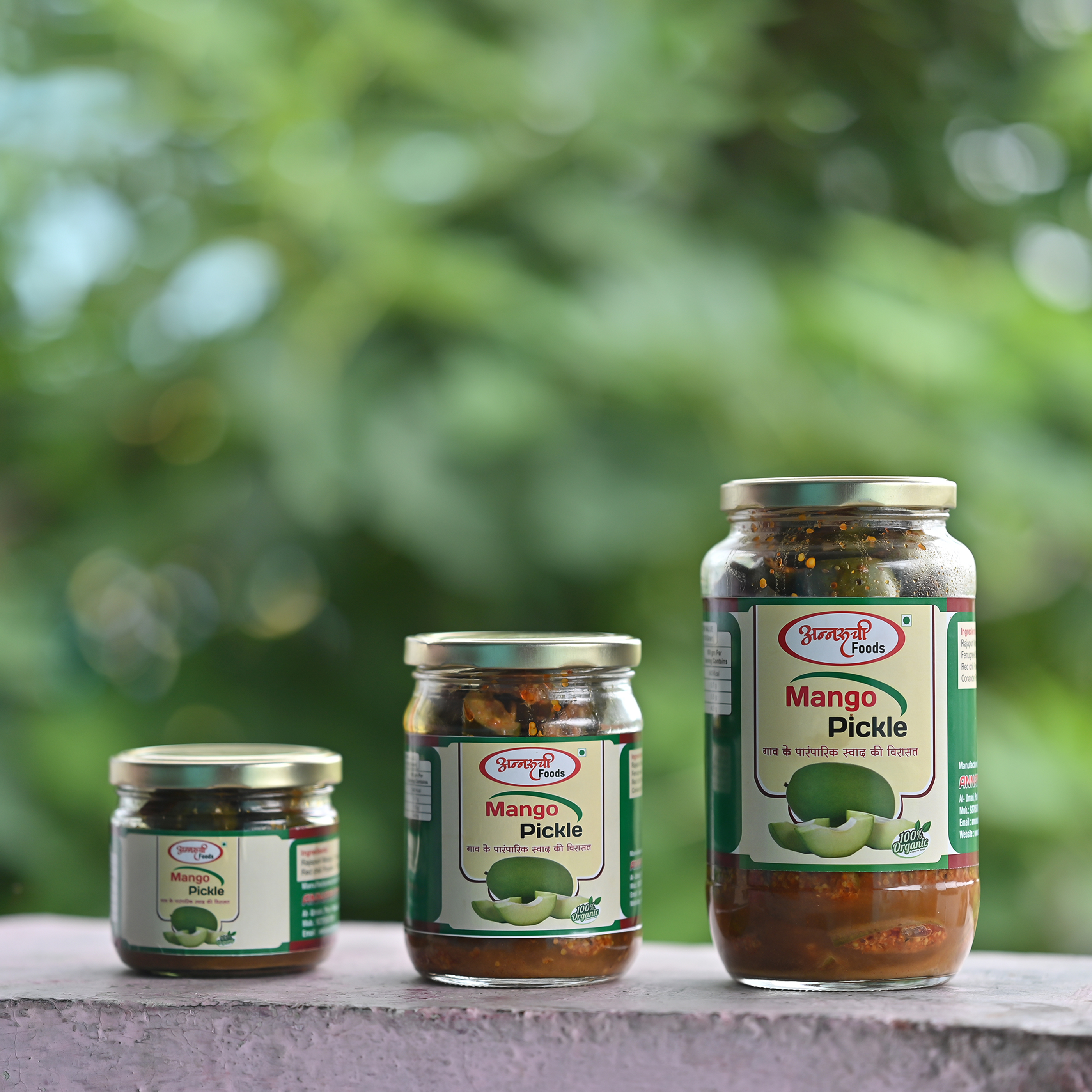 Pickle Category