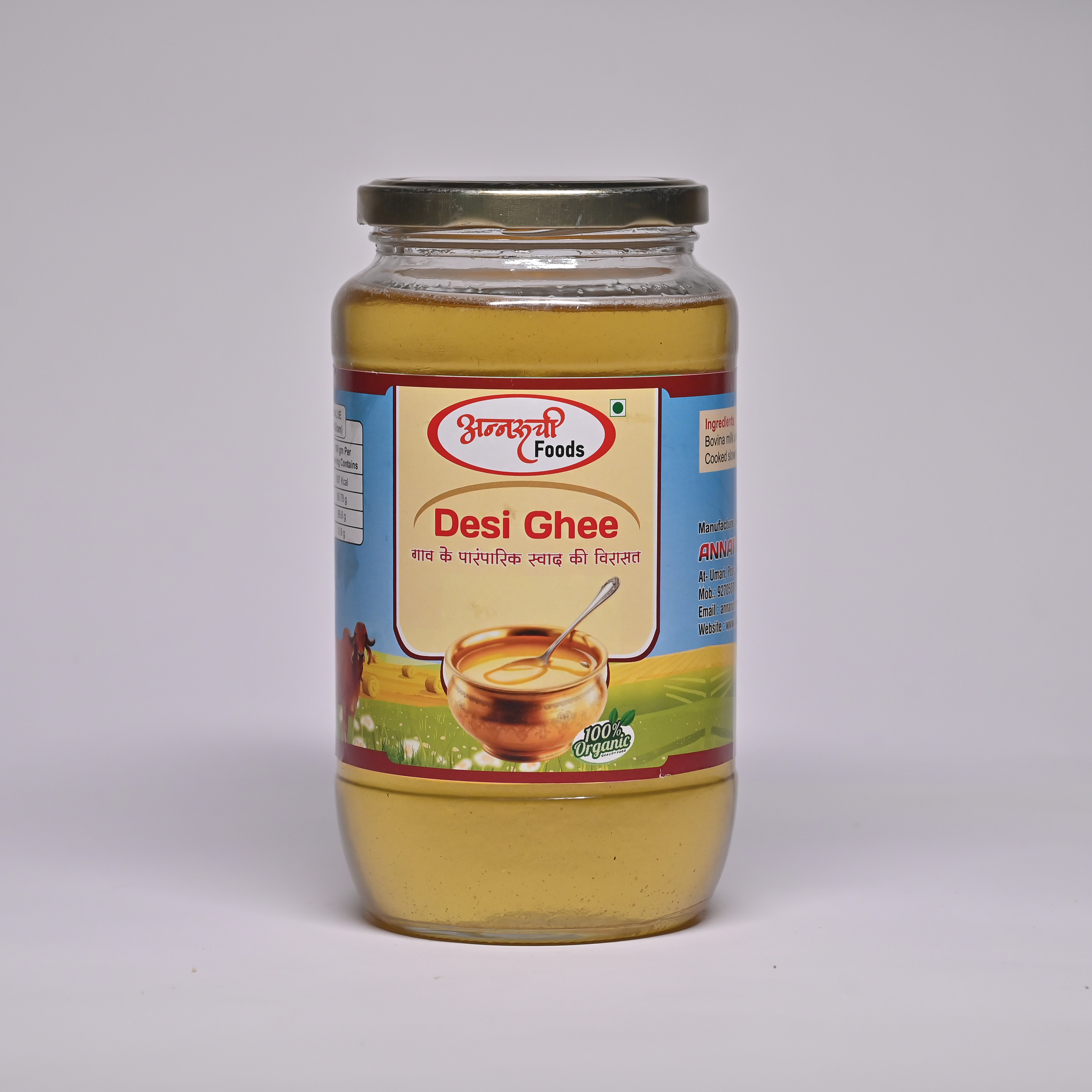 Ghee