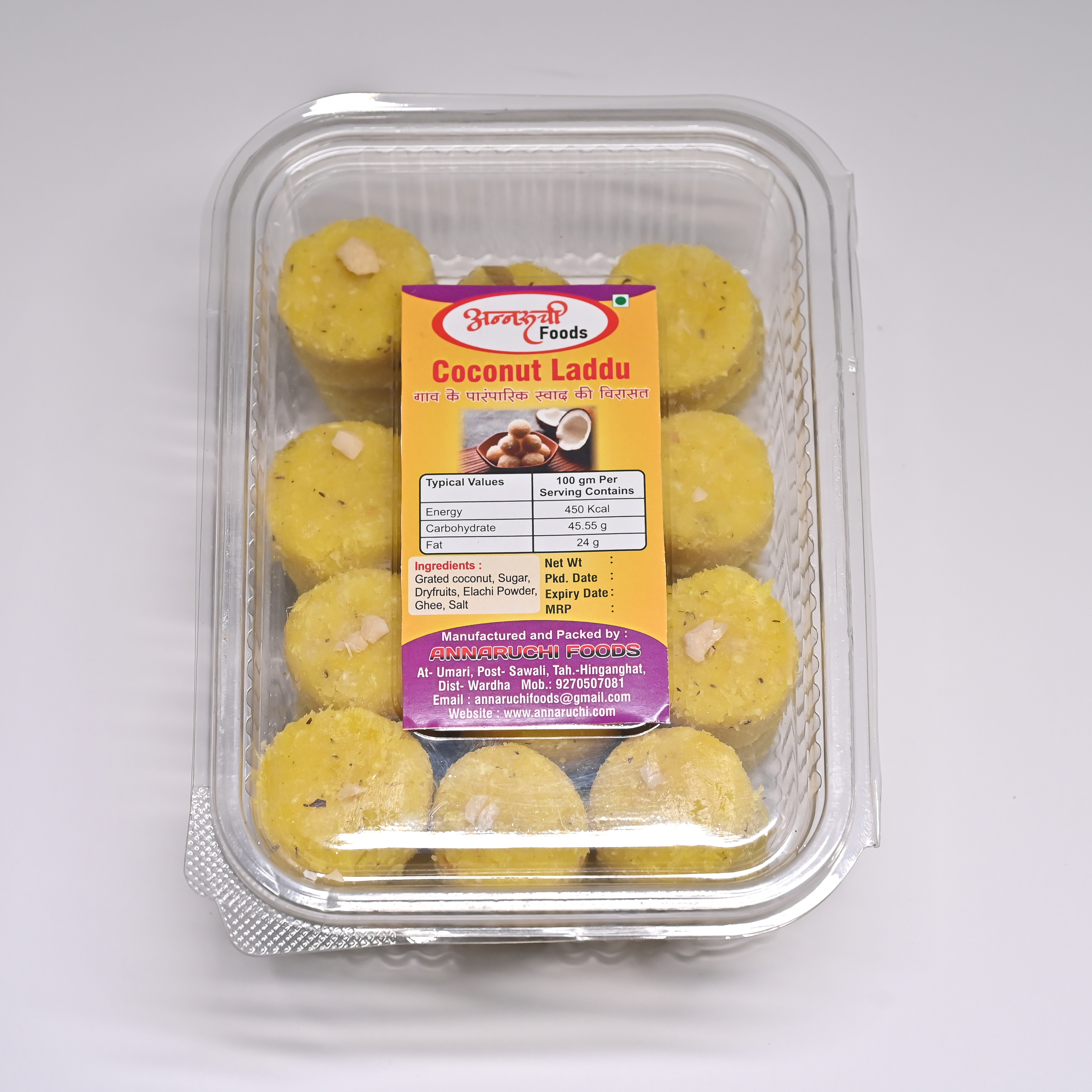 Laddoo Category